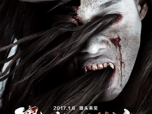维诺纳州立大学学历学位认证
